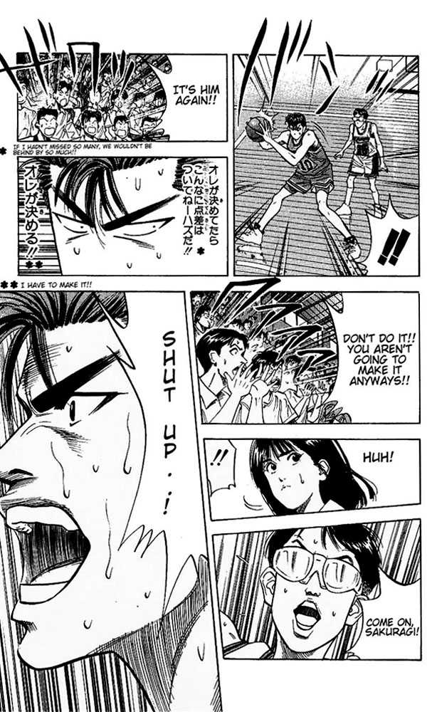 Slam Dunk, Chapter 106 image 15